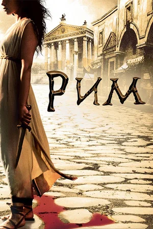 Рим (сериал, 2005) 1-2 сезон смотреть онлайн на Лордфильм бесплатно