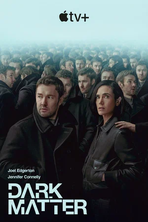сериал Тёмная материя (сериал, 2024) 1 сезон смотреть онлайн на Лордфильм