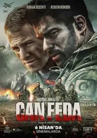 Жизнь отдам (фильм, 2018) смотреть онлайн на Лордфильм бесплатно